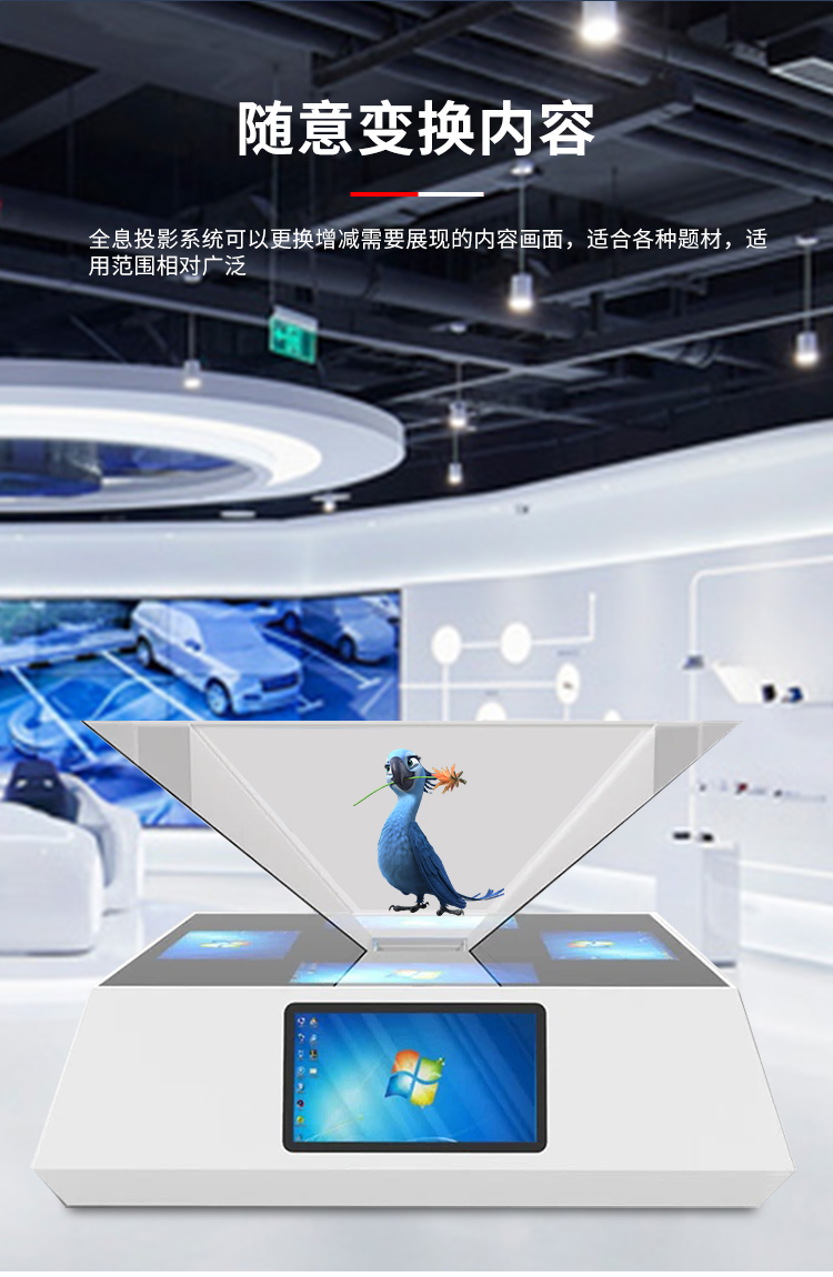 2022秋人教版PEP英語五年級上冊電子課本(高清版),可下載打...