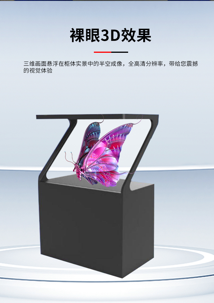 2022秋人教版PEP英語五年級上冊電子課本(高清版),可下載打...