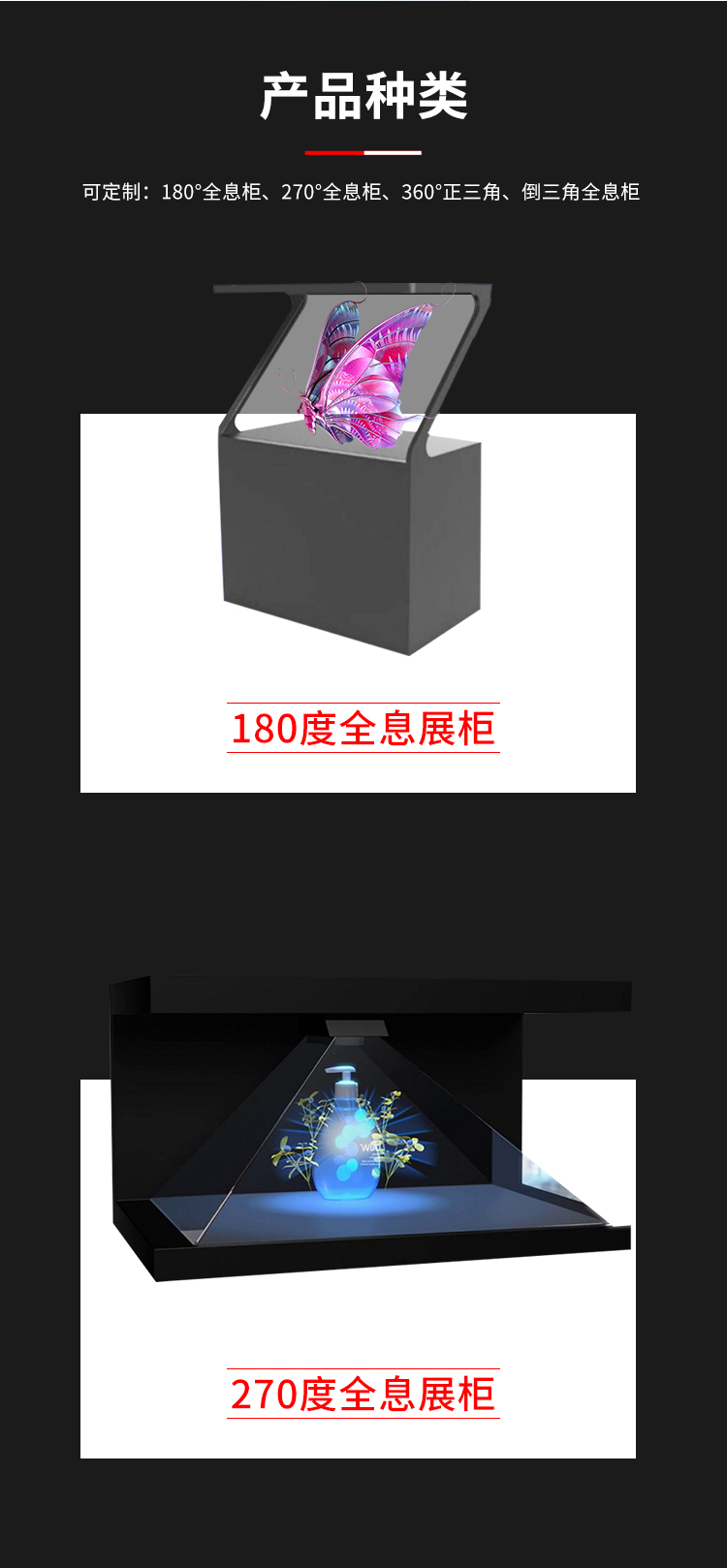 2022秋人教版PEP英語五年級上冊電子課本(高清版),可下載打...