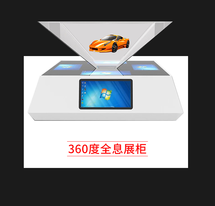 2022秋人教版PEP英語五年級上冊電子課本(高清版),可下載打...
