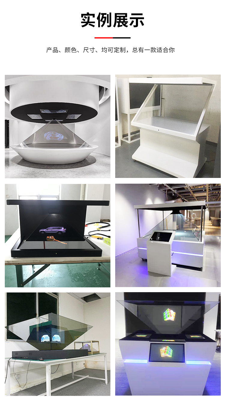 2022秋人教版PEP英語五年級上冊電子課本(高清版),可下載打...